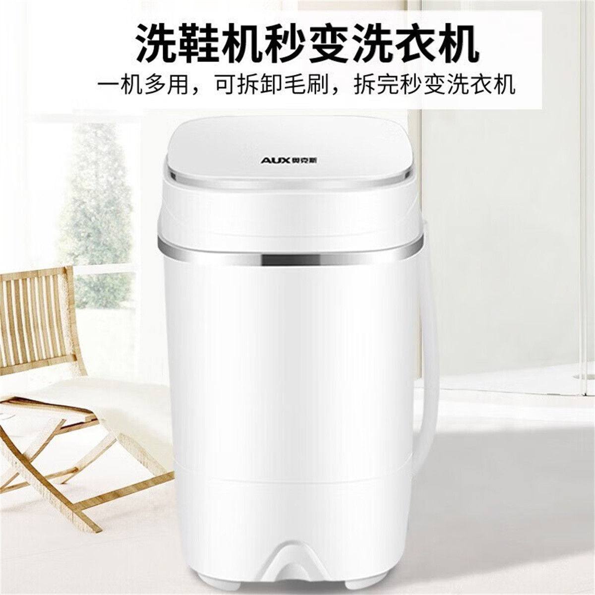 购物之前要识货 正品保障|平台比价|售后无忧