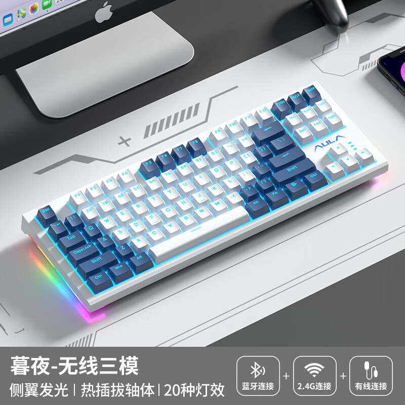 购物之前要识货 正品保障|平台比价|售后无忧