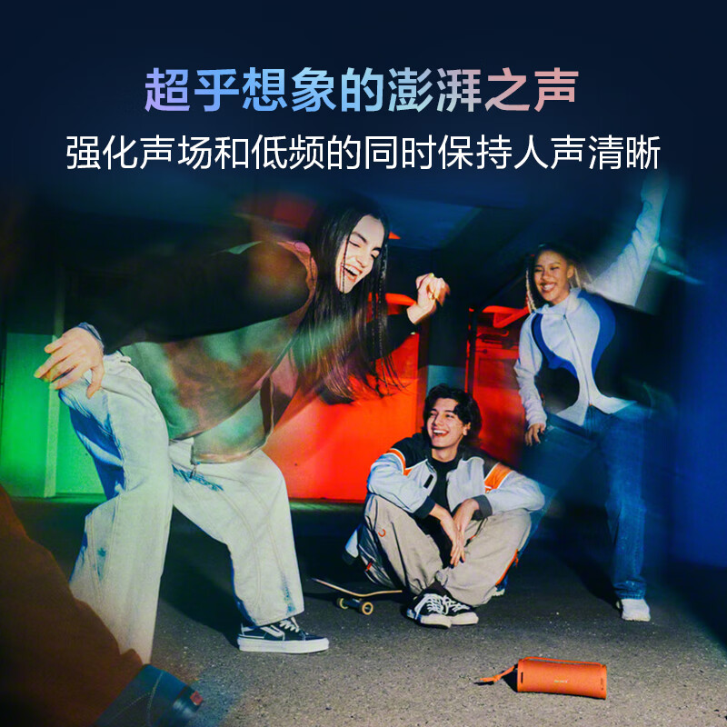 购物之前要识货 正品保障|平台比价|售后无忧