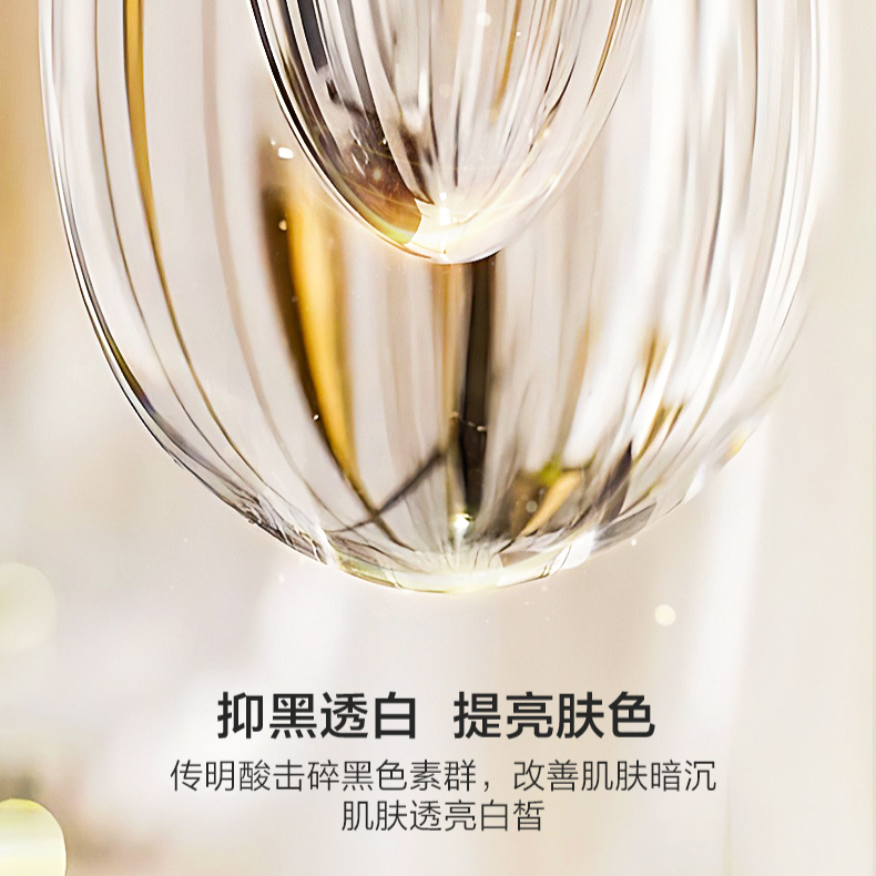 购物之前要识货 正品保障|平台比价|售后无忧