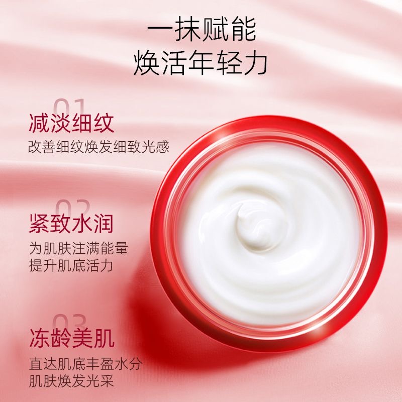 购物之前要识货 正品保障|平台比价|售后无忧