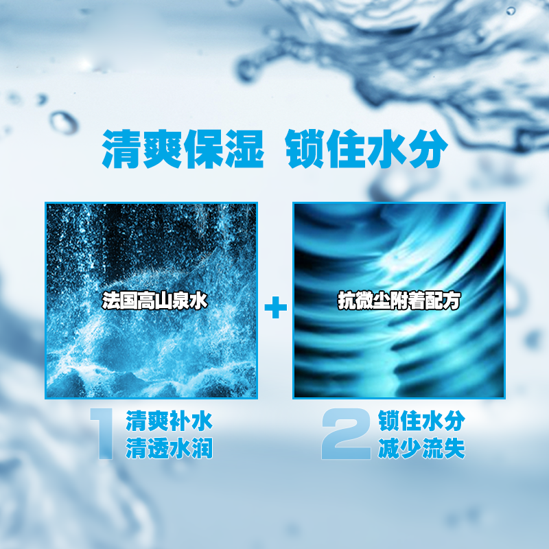 购物之前要识货 正品保障|平台比价|售后无忧
