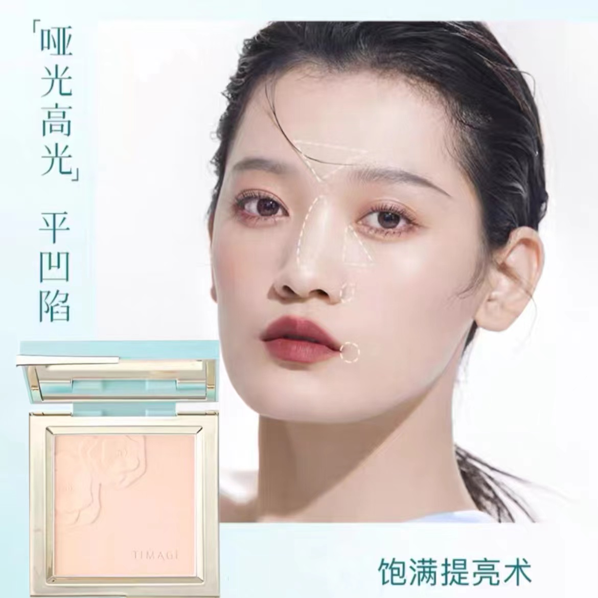 购物之前要识货 正品保障|平台比价|售后无忧