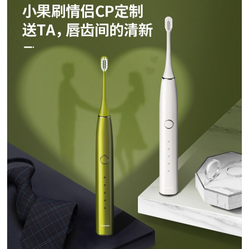 购物之前要识货 正品保障|平台比价|售后无忧