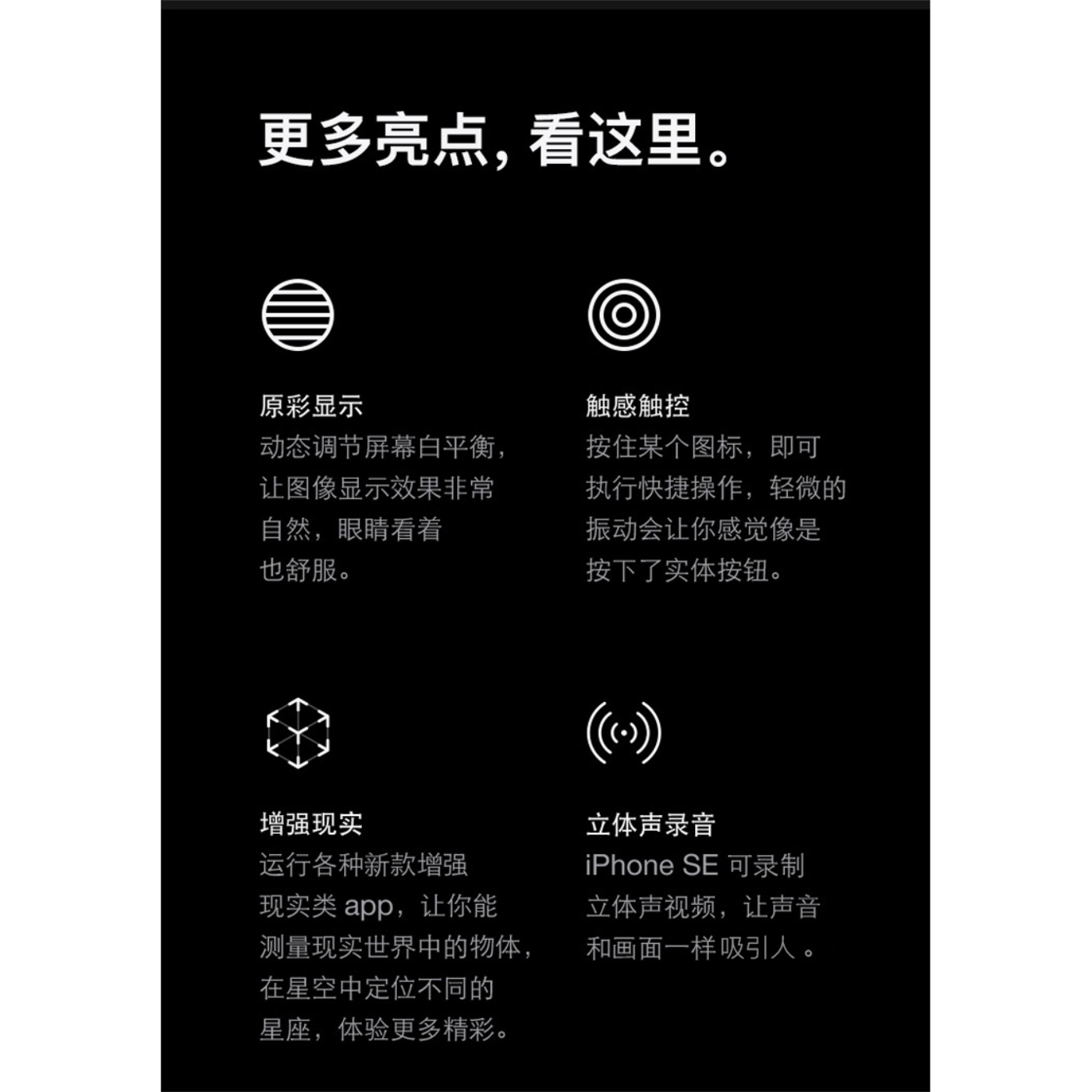 购物之前要识货 正品保障|平台比价|售后无忧