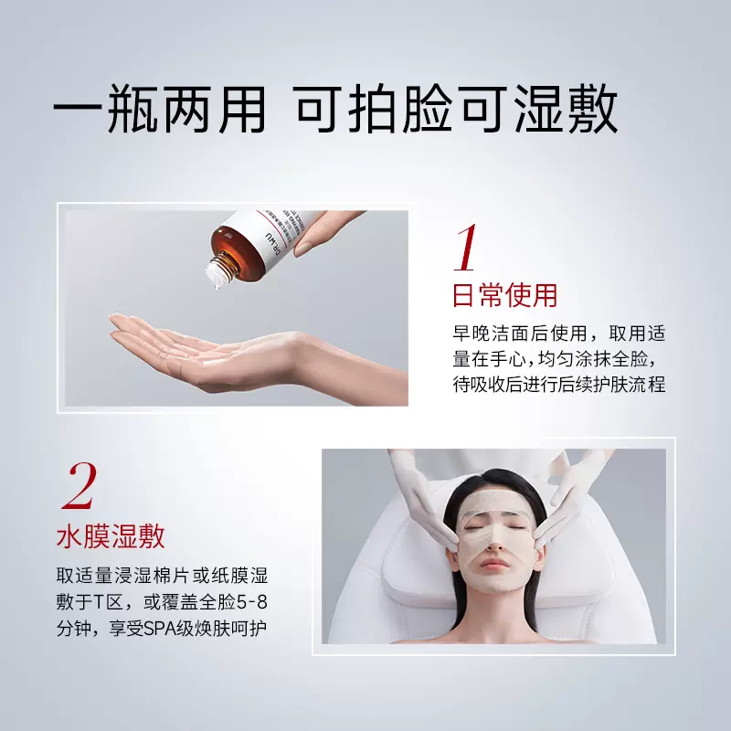 购物之前要识货 正品保障|平台比价|售后无忧