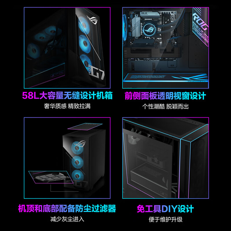 购物之前要识货 正品保障|平台比价|售后无忧