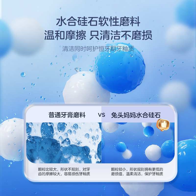 购物之前要识货 正品保障|平台比价|售后无忧