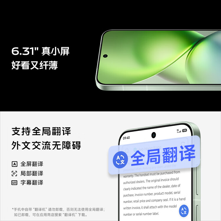 购物之前要识货 正品保障|平台比价|售后无忧