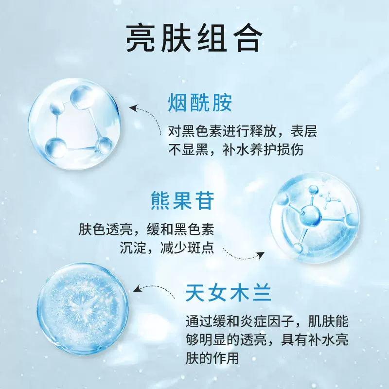 购物之前要识货 正品保障|平台比价|售后无忧