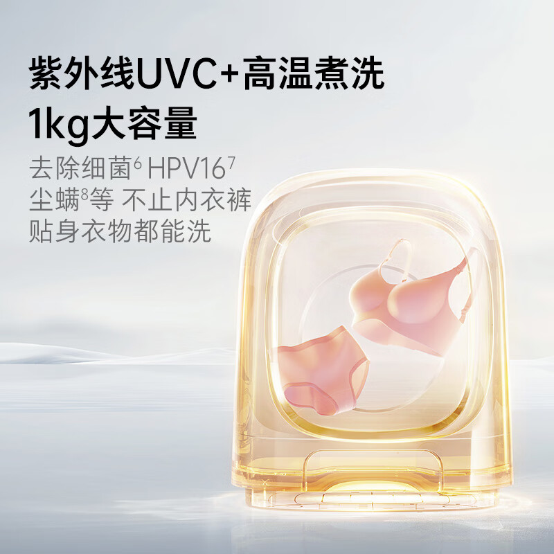 购物之前要识货 正品保障|平台比价|售后无忧