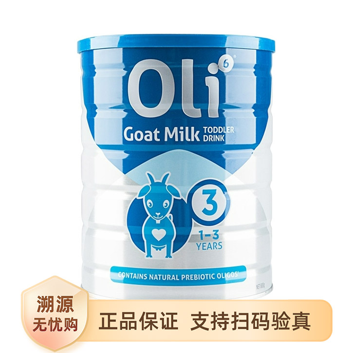 推荐商品：颖睿/Oli6 澳洲益生元3段幼儿配方羊奶粉进口