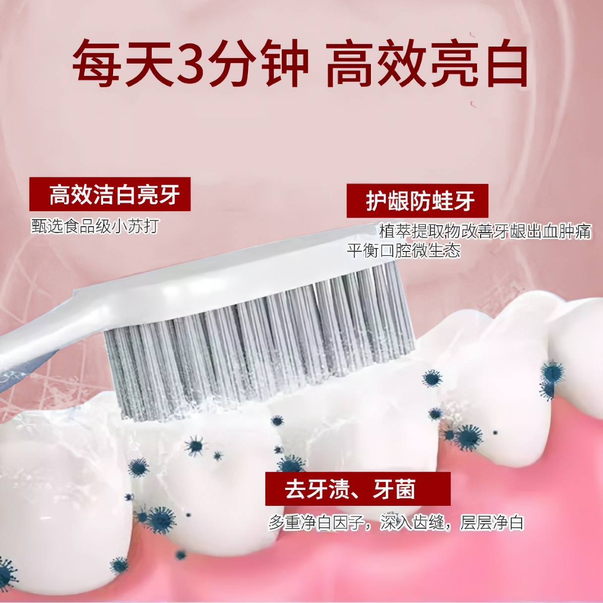 购物之前要识货 正品保障|平台比价|售后无忧