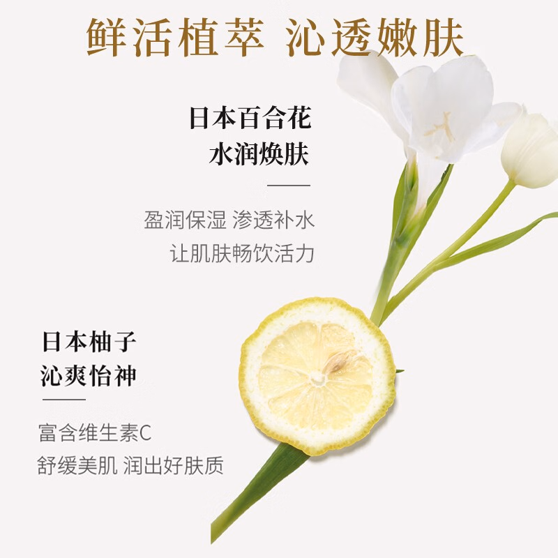 购物之前要识货 正品保障|平台比价|售后无忧