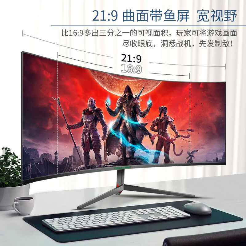 购物之前要识货 正品保障|平台比价|售后无忧