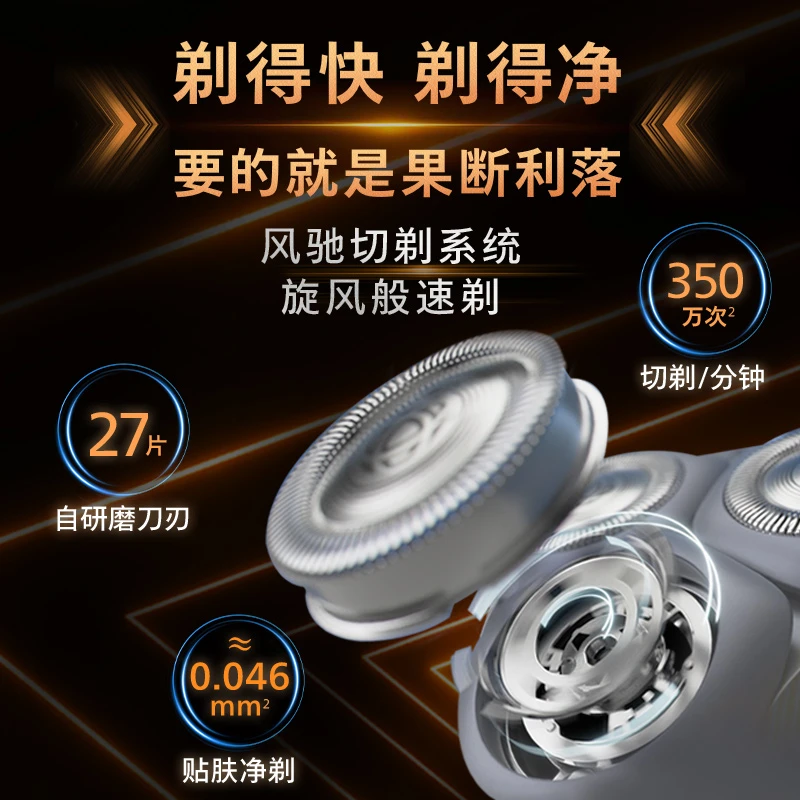 购物之前要识货 正品保障|平台比价|售后无忧
