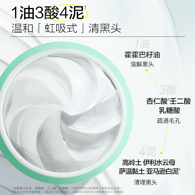 购物之前要识货 正品保障|平台比价|售后无忧