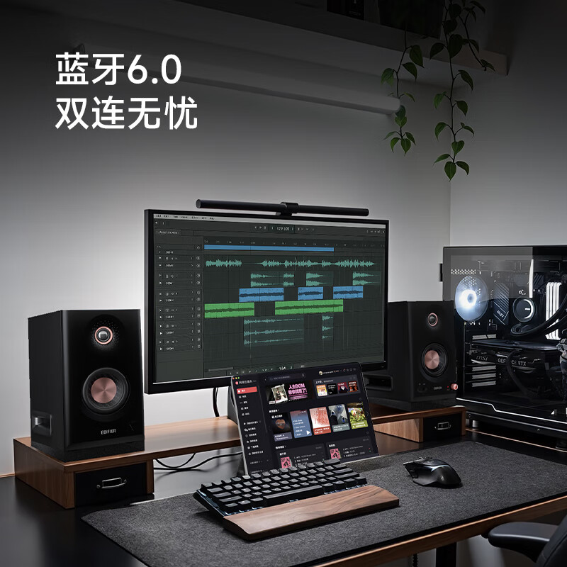 购物之前要识货 正品保障|平台比价|售后无忧