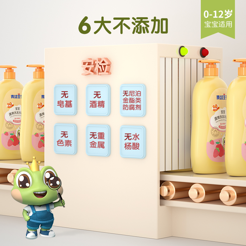 购物之前要识货 正品保障|平台比价|售后无忧