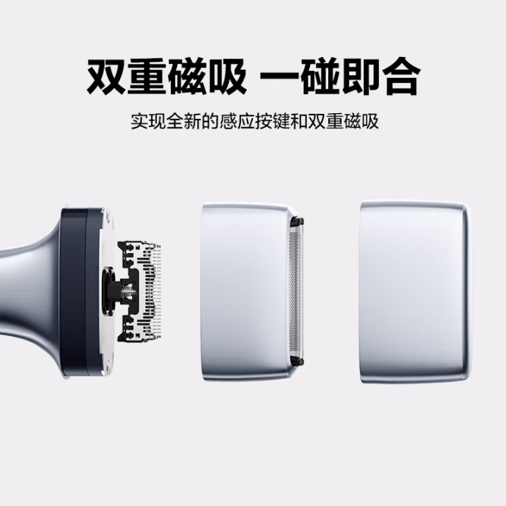 购物之前要识货 正品保障|平台比价|售后无忧