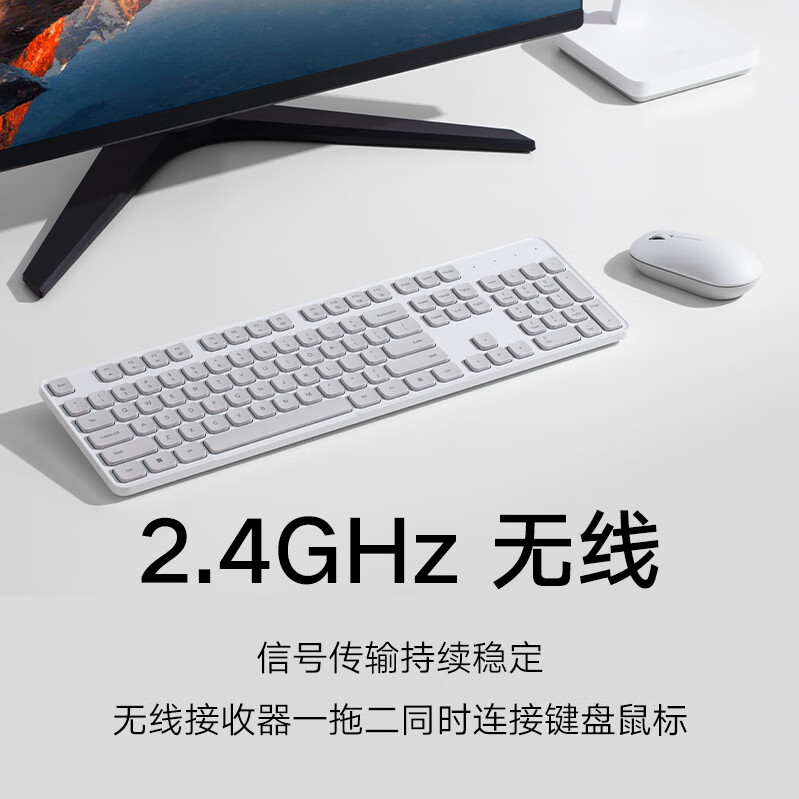 购物之前要识货 正品保障|平台比价|售后无忧