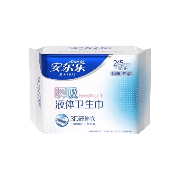 推荐商品：安尔乐 瞬吸防漏极薄液体卫生巾 日夜用纤巧无感蓝芯