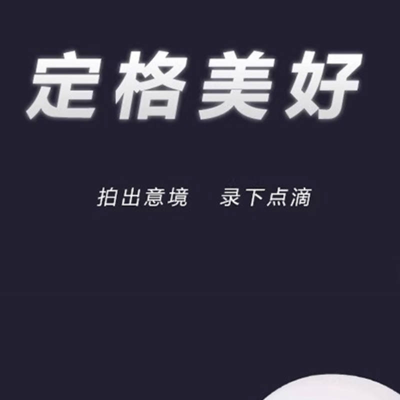 购物之前要识货 正品保障|平台比价|售后无忧
