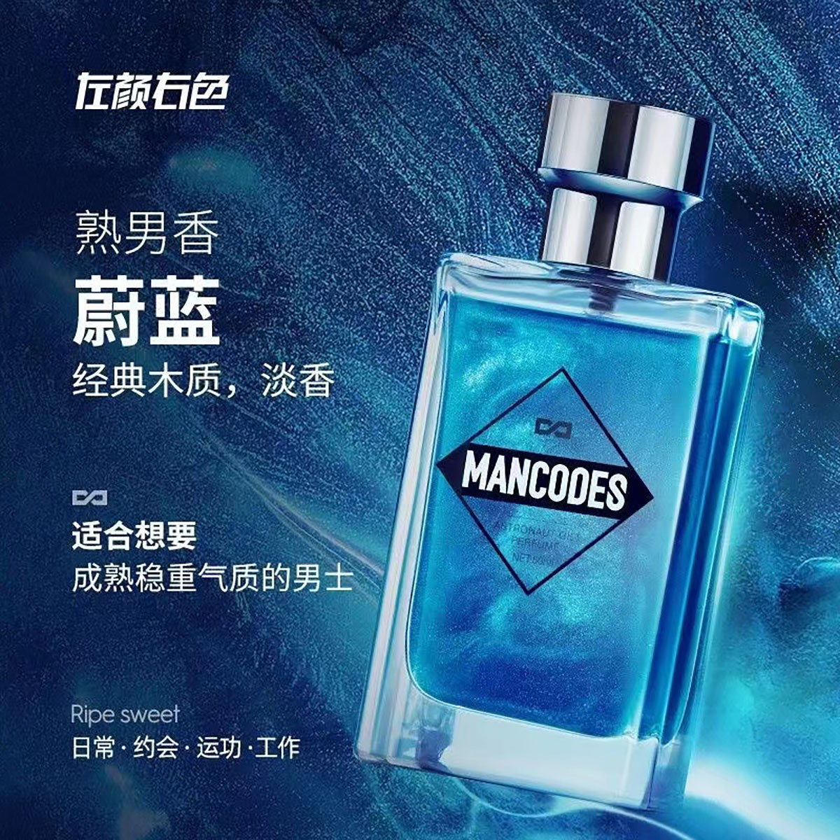 购物之前要识货 正品保障|平台比价|售后无忧