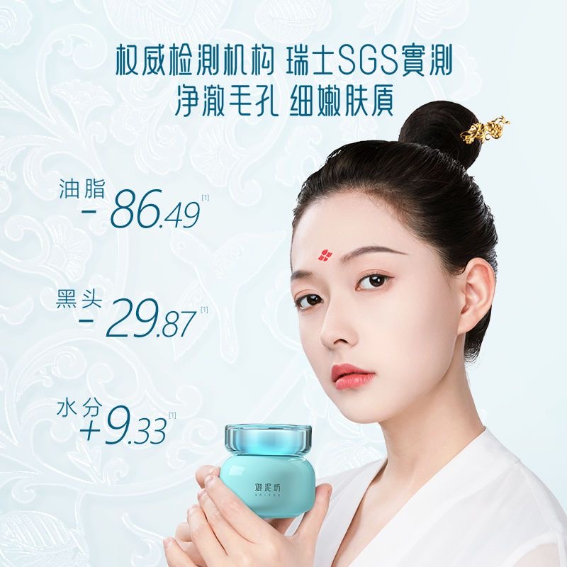购物之前要识货 正品保障|平台比价|售后无忧