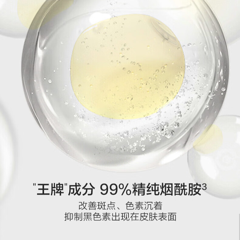 购物之前要识货 正品保障|平台比价|售后无忧