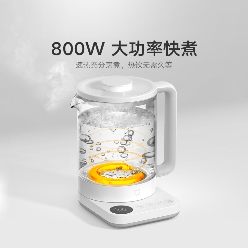 购物之前要识货 正品保障|平台比价|售后无忧