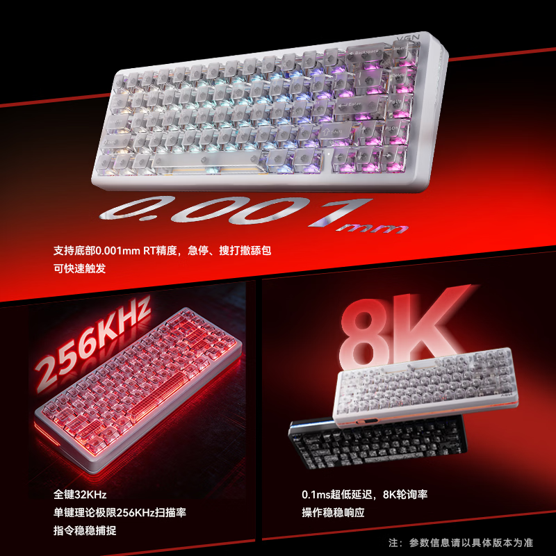 购物之前要识货 正品保障|平台比价|售后无忧