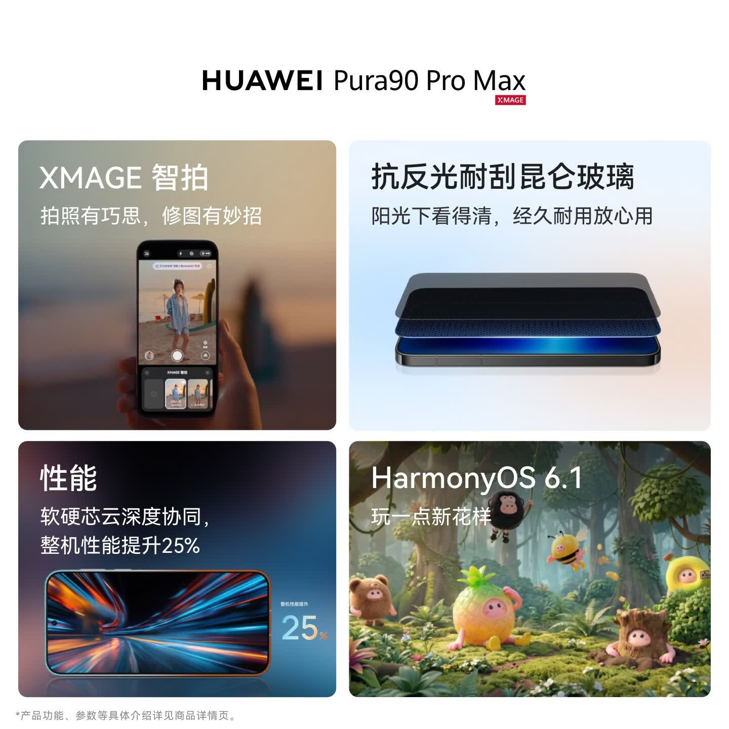 购物之前要识货 正品保障|平台比价|售后无忧