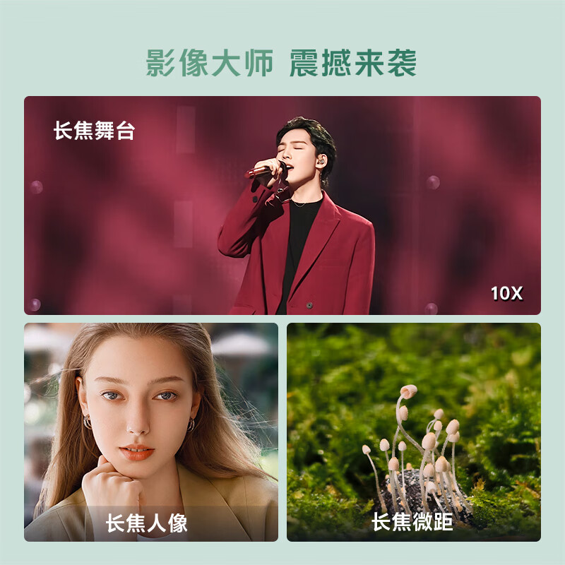 购物之前要识货 正品保障|平台比价|售后无忧