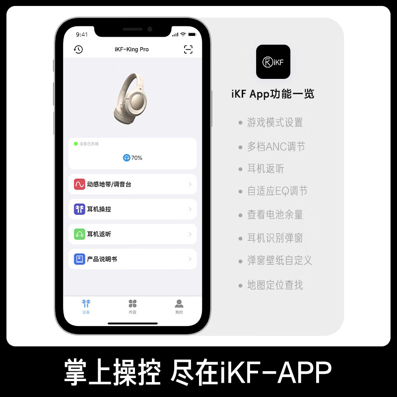 购物之前要识货 正品保障|平台比价|售后无忧