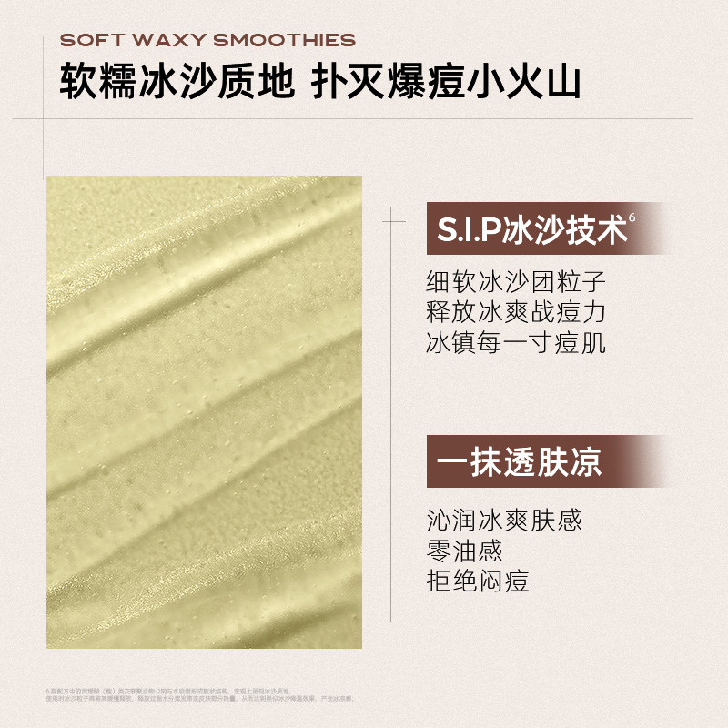 购物之前要识货 正品保障|平台比价|售后无忧