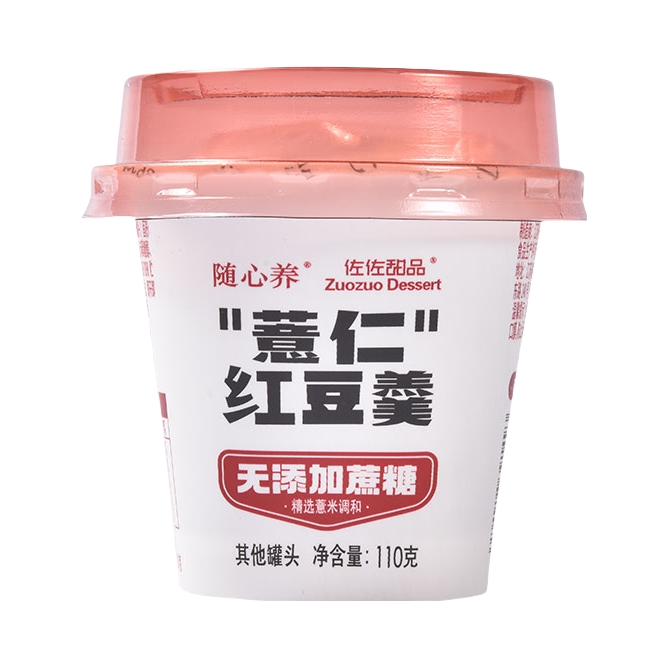 推荐商品：佐佐甜品 随心养 无蔗糖薏仁红豆羹 杯装