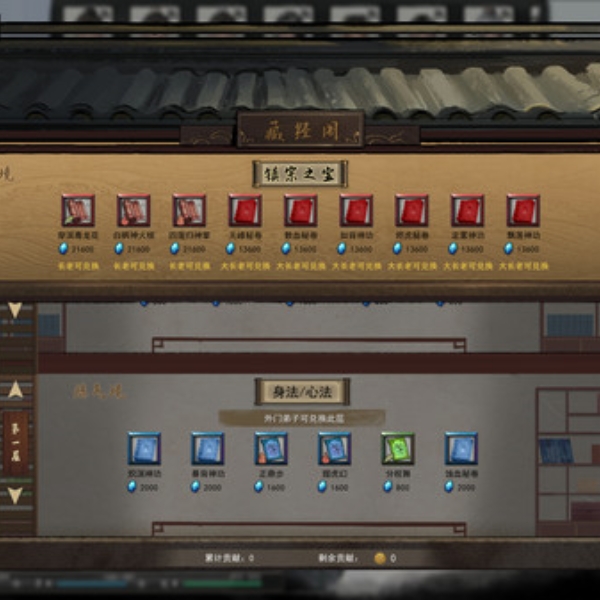 购物之前要识货 正品保障|平台比价|售后无忧
