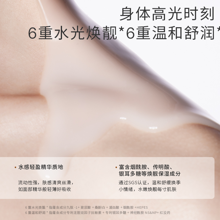 购物之前要识货 正品保障|平台比价|售后无忧