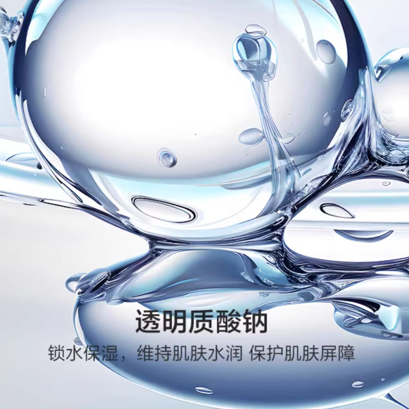 购物之前要识货 正品保障|平台比价|售后无忧