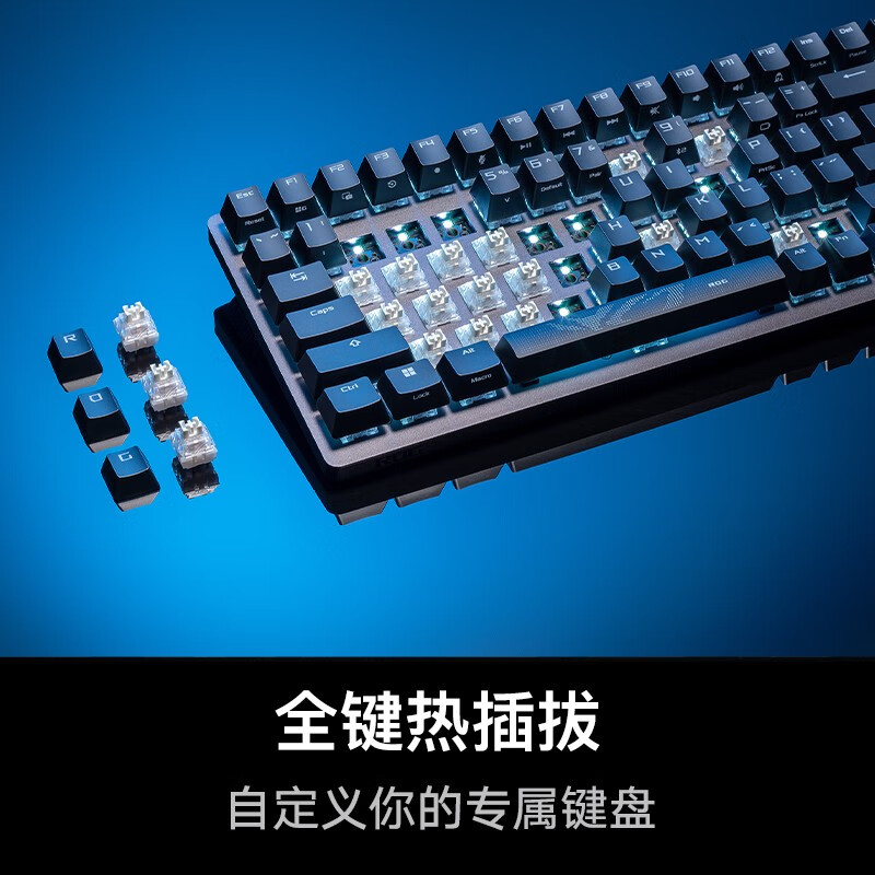购物之前要识货 正品保障|平台比价|售后无忧