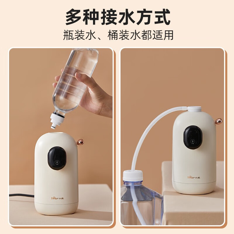 购物之前要识货 正品保障|平台比价|售后无忧