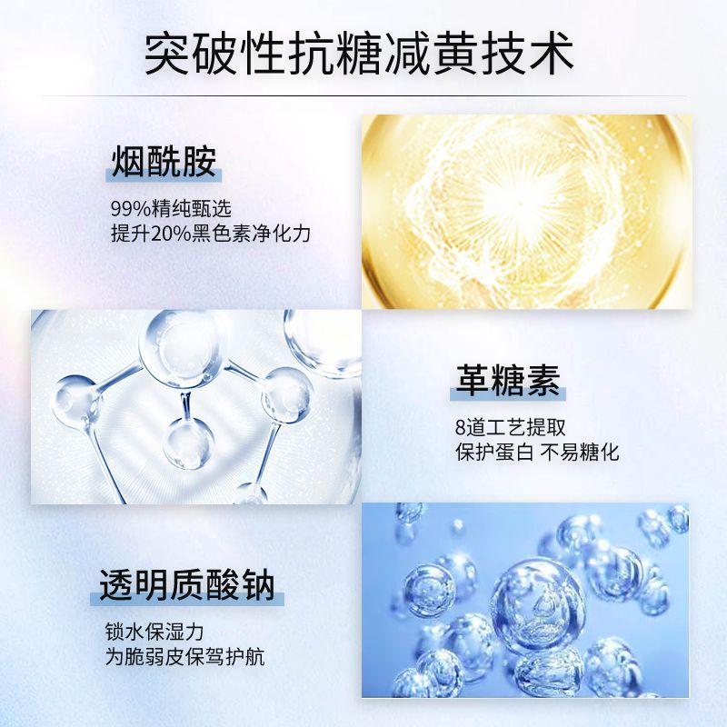 购物之前要识货 正品保障|平台比价|售后无忧