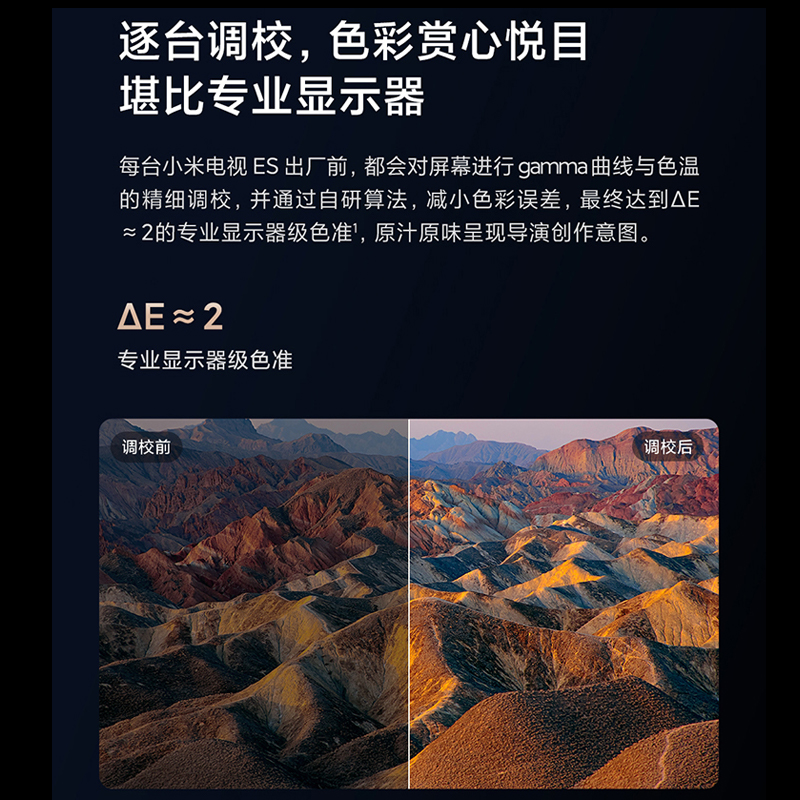 购物之前要识货 正品保障|平台比价|售后无忧