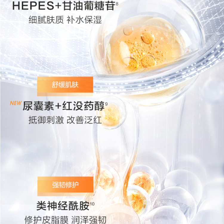 购物之前要识货 正品保障|平台比价|售后无忧