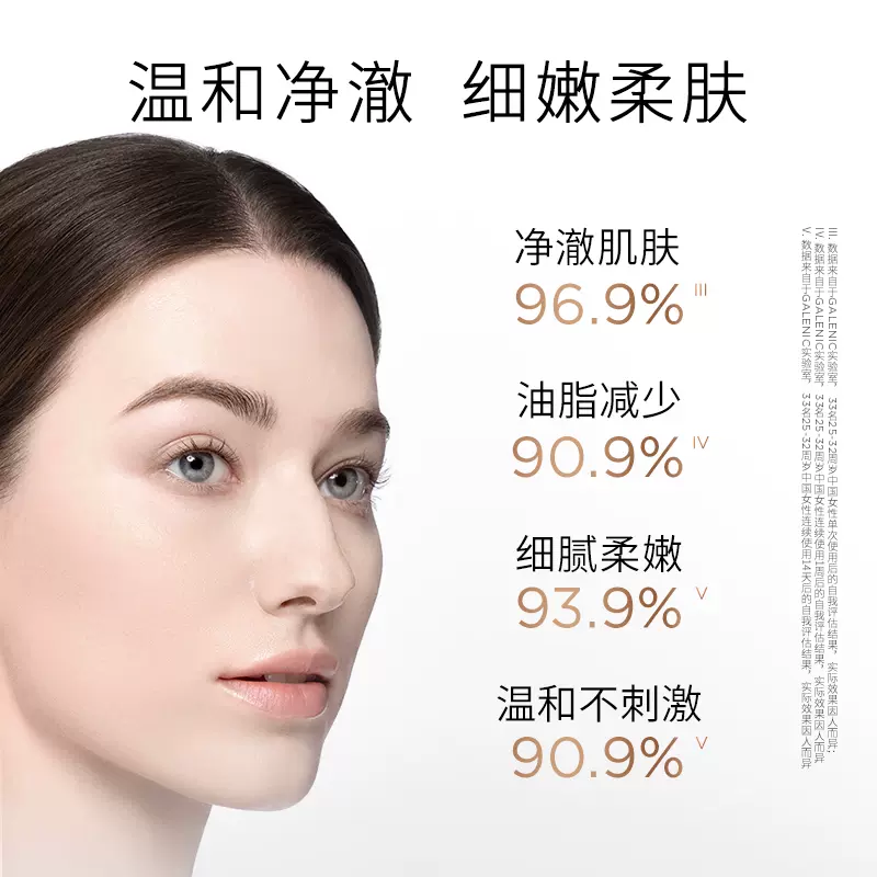 购物之前要识货 正品保障|平台比价|售后无忧