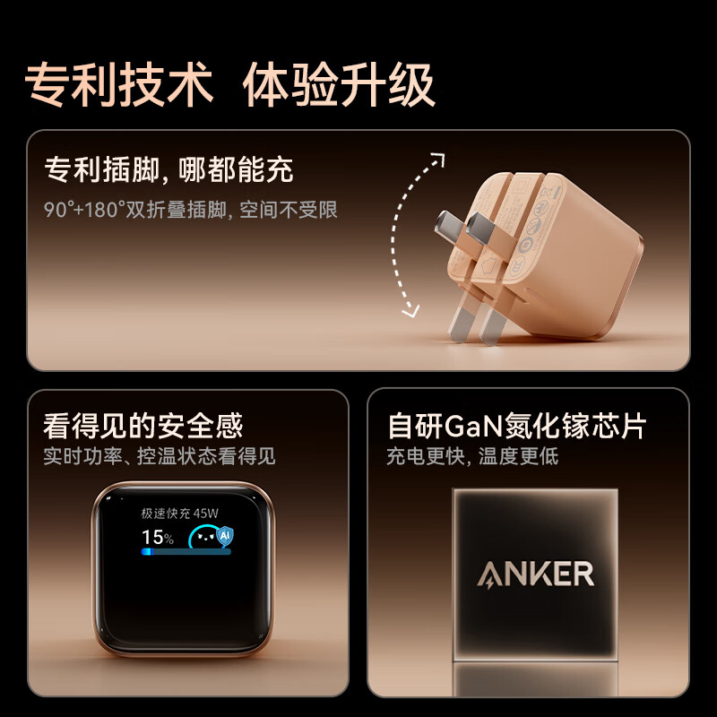 购物之前要识货 正品保障|平台比价|售后无忧