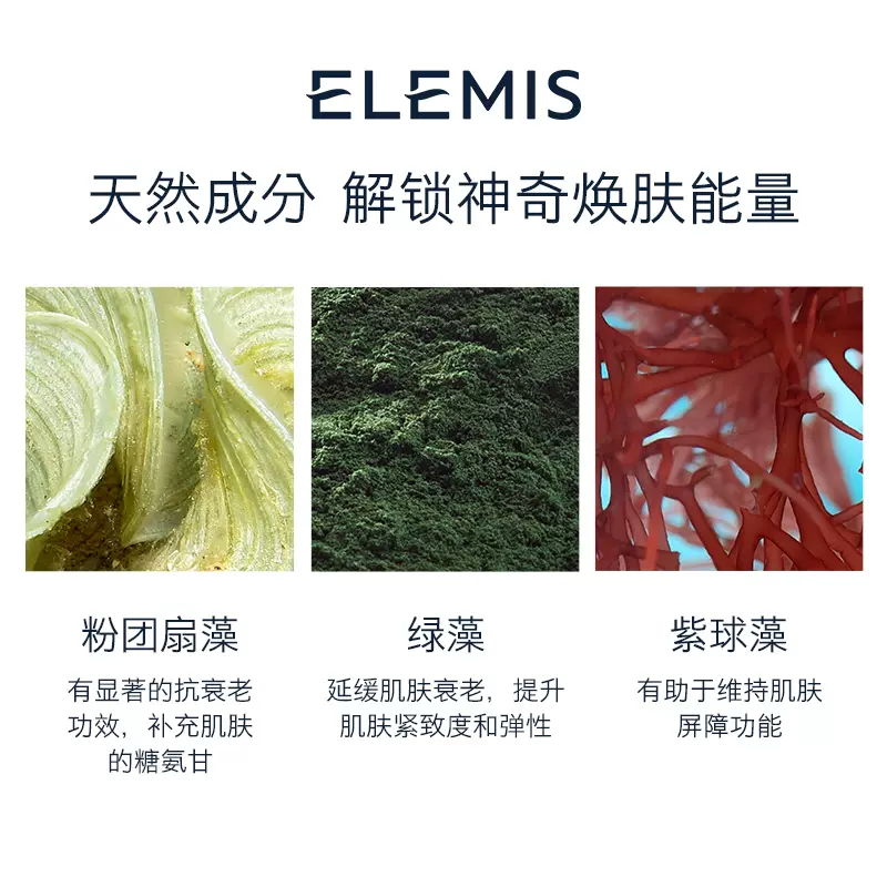 购物之前要识货 正品保障|平台比价|售后无忧