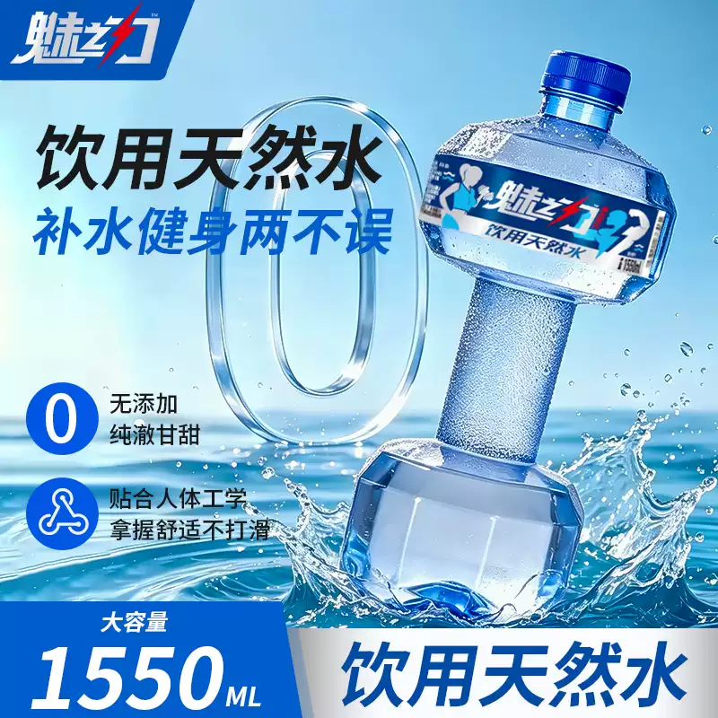 购物之前要识货 正品保障|平台比价|售后无忧
