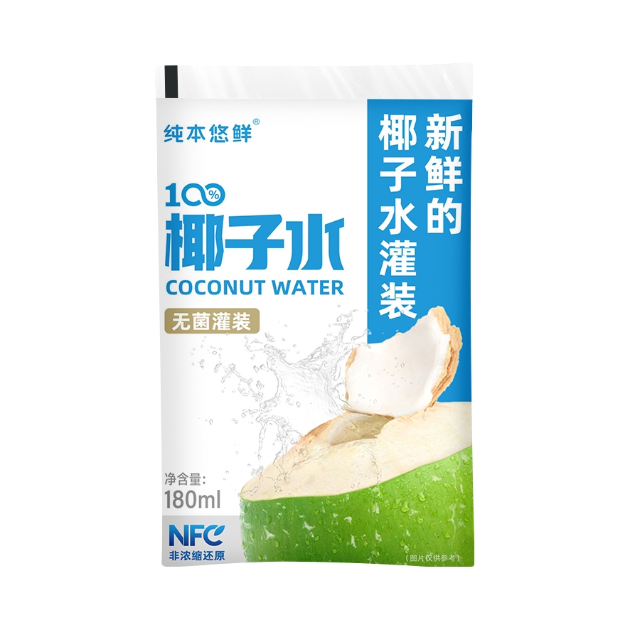 推荐商品：纯本悠鲜 100%椰子水 袋装